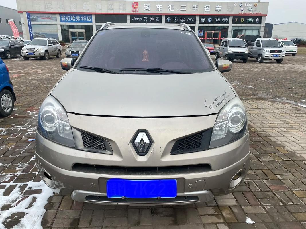 成都271日产汽车与雷诺的合作，哈弗的低能耗柴油动力技术