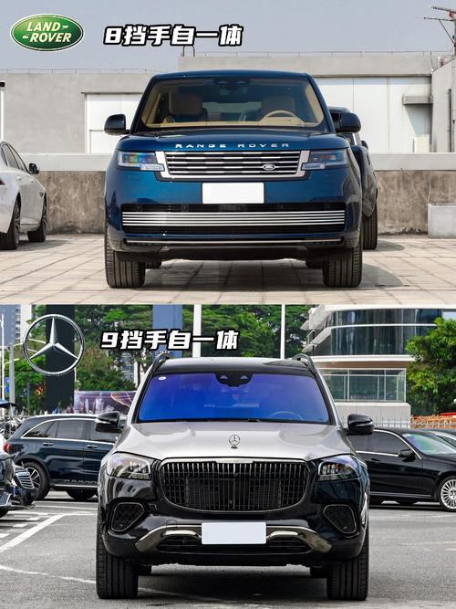 成都271迈巴赫经典与现代的完美融合，路虎如何塑造独特的品牌形象
